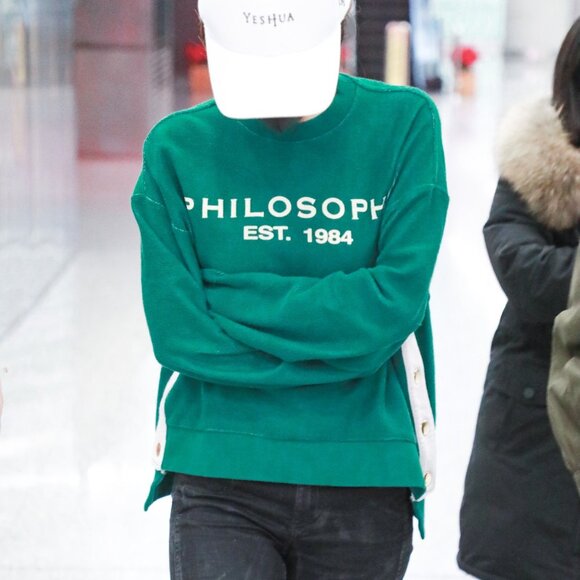 Philosophy EST 1984 Green and White Crewneck Sweater TEAR AWAY G.E.M. - Picture 11 of 11